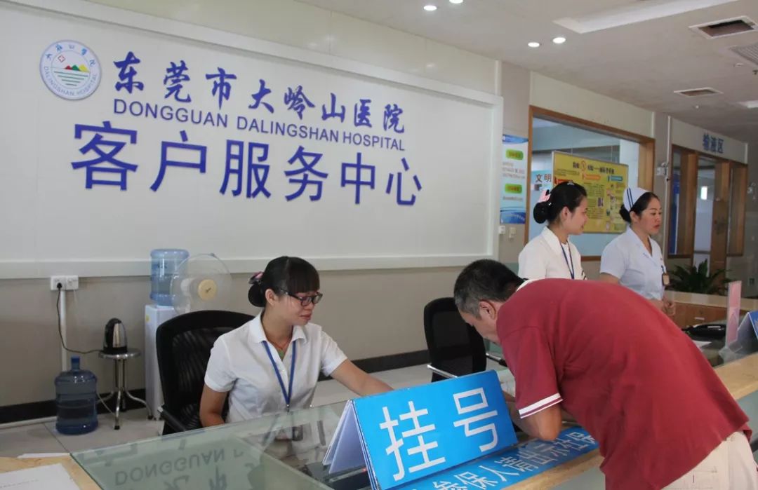 阿勒泰2026年最新24小时高价回收医保东莞渠道分享(最方便真实的阿勒泰广州高价回收医保卡联系方式方法)